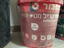 Spray-Gun Painting-Kit HVLP Pneumatic-Paint Professional Auto-Repair-Tool 600ML Gravity