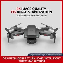 

S1 Drone 2021 with Camera 6K GPS Professional HD Recording 4K 5G FPV Brushless Foldable Long Distance Quadcopter Drones PK L900