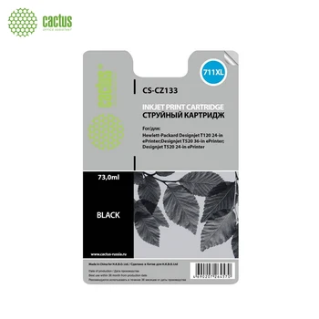 

Cartridge inkjet cactus cs-cz133 No. 711 Black (73 ml) for HP DJ T120/T520