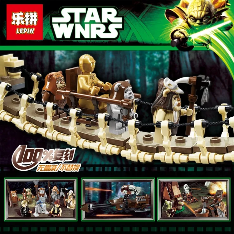 lepin ewok