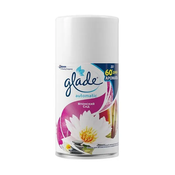 Освежитель воздуха «glade» свежесть белья 269мл (сменный баллон). Glade automatic свежесть белья. Сменный баллон для освежителя воздуха glade automatic свежесть белья 269 мл. Освежитель воздуха глейд сменный баллон. Освежитель воздуха глейд сменные.