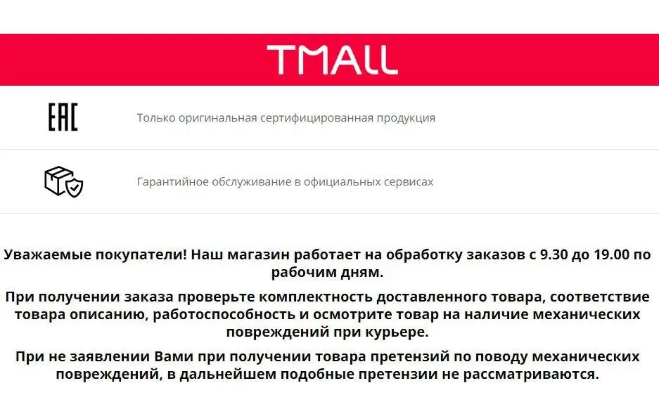 photo_2020-04-29_17-17-20