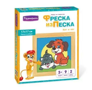 

Fresco of colored sand cat and dog, 17x17 cm, set for creativity developing s1706