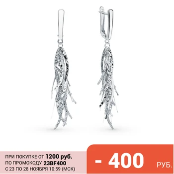 

Silver sunlight earrings sample 925