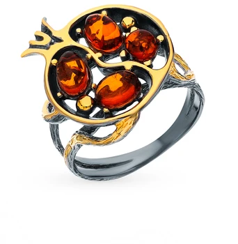 

Silver ring with amber sunlight sample 925 test