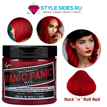 

Manic Panic hair dye, Manic Panic Rock 'n' Roll Red Red 118 ml.