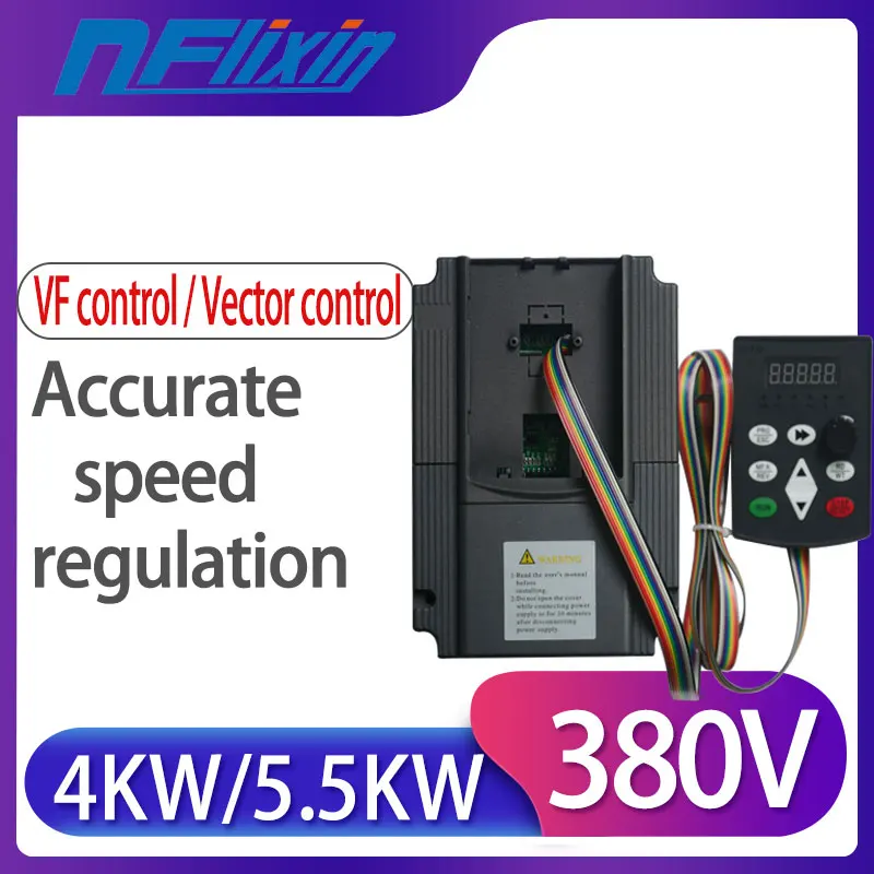 Частотно регулируемый привод для двигателя SAKO SKI780 5.5KW 380V VFD|Инверторы и