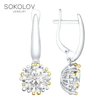 

Drop Earrings with stones SOKOLOV silver with rhinestone fashion jewelry 925 women's male, long earrings