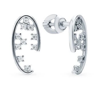 

Silver earrings with cubic zirconia sunlight sample 925