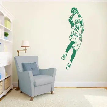 

Kobe Iconic Fade Away ShotBasketball Wall Stickers Sports Decal For Home And Bedroom Decoration A001134