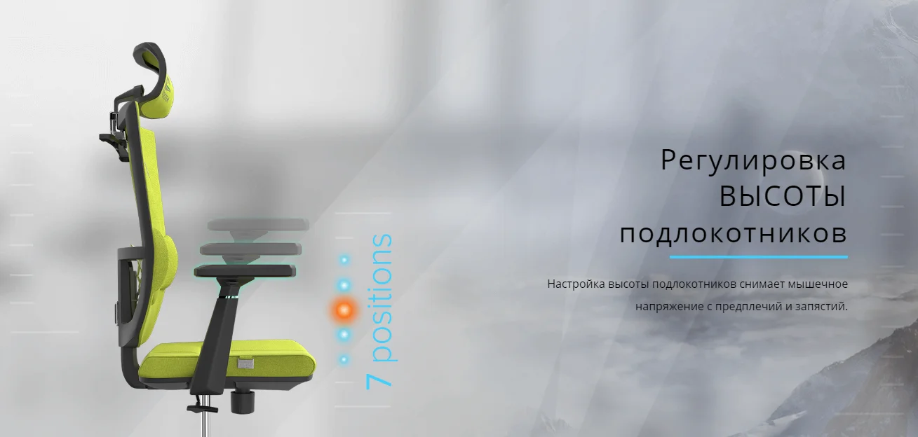 Офисное кресло KULIK SYSTEM SPACE Джинс Компьютерное кресло Облегчение и комфорт для спины 5 зон контроля позвоночника