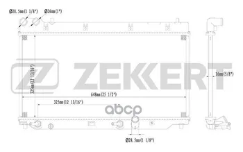 

Radiator OHL. DV. Honda Jazz 03-zekkert art. mk-1440