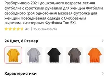 Legging Yoga-Pants Workout-Tights Seamless Push-Up High-Waist Sport Women Super-Stretchy