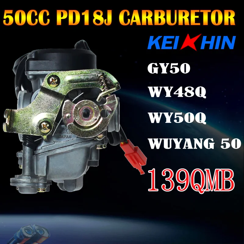 GY6 50cc 49cc карбюратор мопеда GY50 PD18J 4-тактный скутер 139QMB 48cc-80cc 18 мм WUYANG WY48Q WY50Q мотоцикл