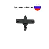 Изображение товара 0