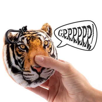 

Plush keychain with toward wild animal