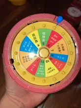 Gadget Barrel-Game Jokes Tricky Pirate Funny Novelty Kids Children NTDIZ1040