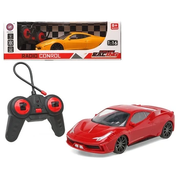 

Remote-Controlled Car Racing 117523