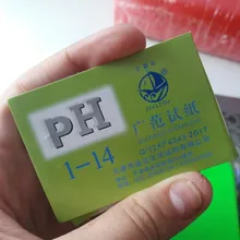 80 tiras/paquete PH tiras de prueba PH medidor de PH controlador 1-14st indicador tornasol de agua de papel Soilsting Kit de fábrica