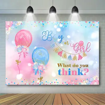 

Balloon Gender Reveal Backdrop Boy or Girl Baby Shower Party Decor Banner Pink and Blue What do you Think Baby Shower Background