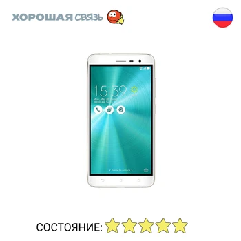 

Phone Asus ze520kl ZenFone 3 32 GB, discounted, used, like New