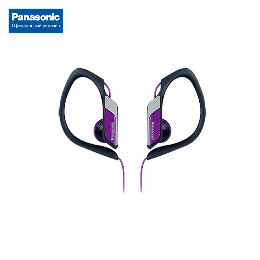 Фиолетовый Спортивные наушники клипсы Panasonic RP-HS34E - Цвет: Фиолетовый
