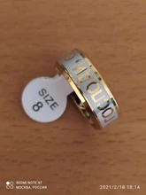 Sifisrri 8mm Acero inoxidable religioso Jesús Cruz anillo ruso Dios nos banda Anillos para los hombres las mujeres joyería cristiana Anillos