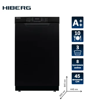 Buy Dishwasher Hiberg F 48 1030 B Dishwasher Built-in Kitchen Mini Feeding Washing Machine For Dish Washing Tableware Washing