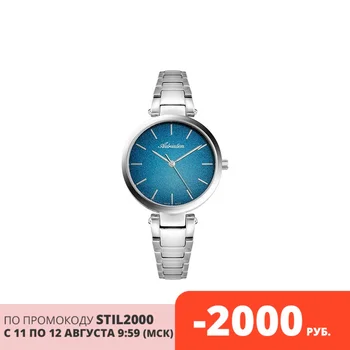 

Quartz Wristwatches Adriatica for womens A3773-5115Q Watches Womens Watch Wristwatch