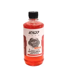 Промывка двигателя 5 минутная 450мл LAVR Ln1003