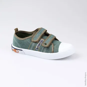 

531061-12 shoes