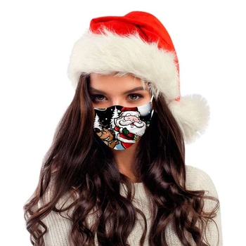 

Lot 50 Christmas hygienic masks