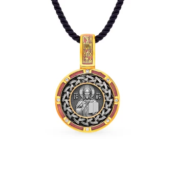 

Silver Pendant "Lord Almighty" with cubic zirconia and enamel sunlight sample 925 test