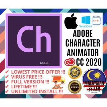 

Adobe Character Animator CC 2020 - Lifetime - Only Windows