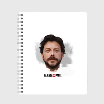 

Notebook PAPER HOUSE