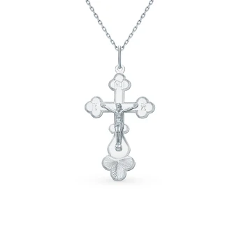 

Silver sunlight pendant sample 925 test