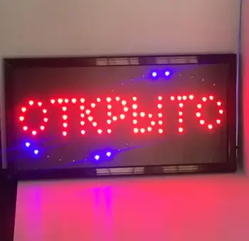 

Bright light LED sign plate open size 48*25 cm