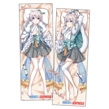 

Hobby Express Anime Dakimakura Japanese Otaku Waifu Hugging Body Pillow Cover Starlit Astrologos H4056A