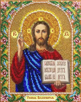 

B1024 set for embroidery with beads 'паутинка' 'SPAs', 20*25 cm