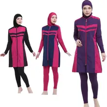 Argisa 7109 микро рукав длинный купальный костюм с хиджабом S-XXL мусульманский хиджаб исламский купальный костюм