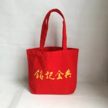 500 шт./лот, индивидуальная Высококачественная многоразовая красная Хлопковая сумка для покупок, Брезентовая сумка, сумка-тоут для подарков, Рождественская школьная сумка