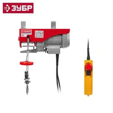 Тельфер, ЗУБР ЗЭТ-250, 250/125 кг, 500 Вт