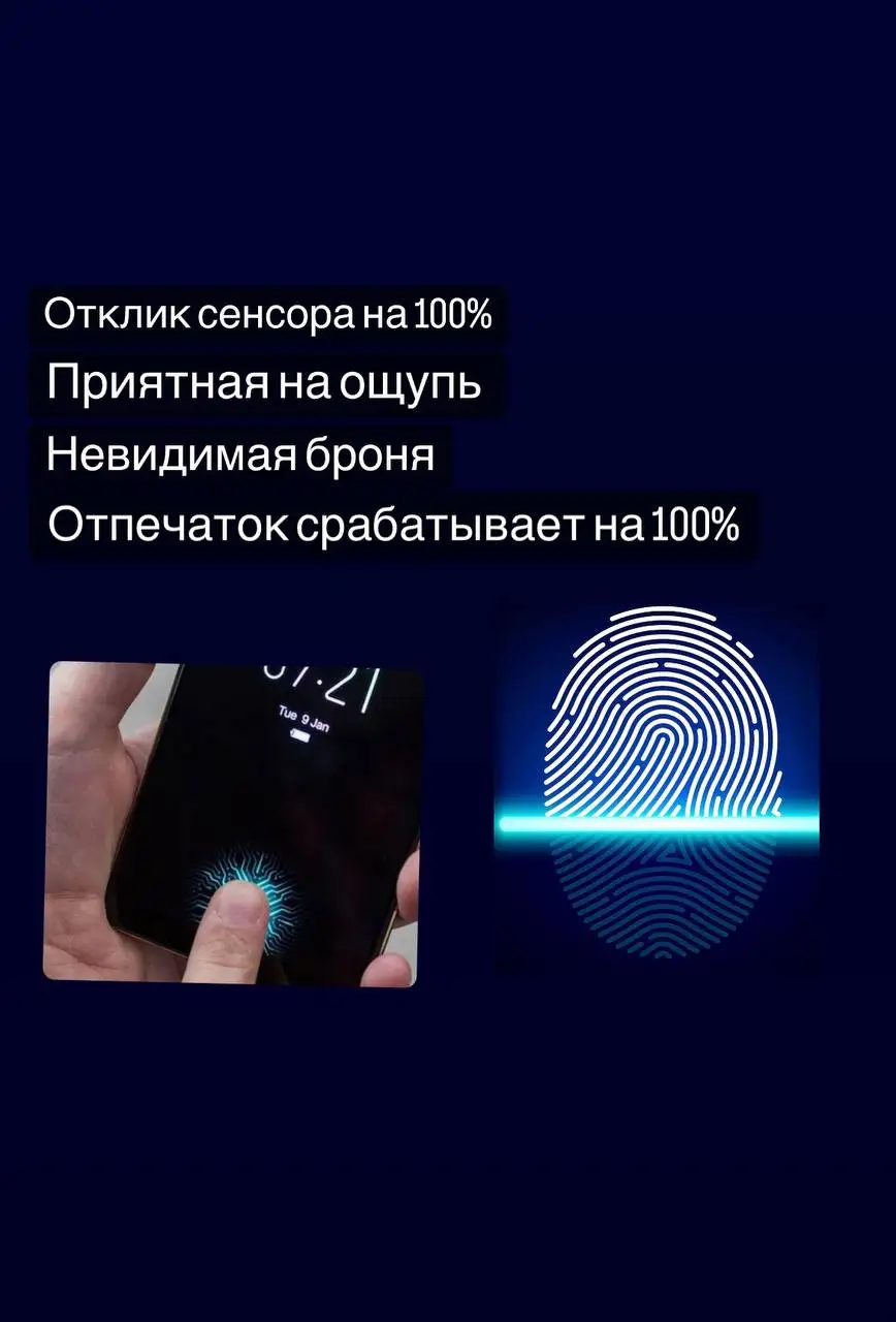 Hydrogel protective film for Samsung S8 S9 S10 S10 + S20 S21 plus ultra protective film for Note 8 9 10 20 Protective glass for Samsung, armor film for the screen. Liquid glass . Soft glass. New screen technology