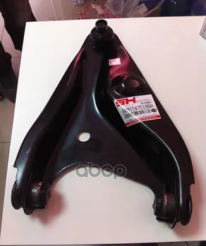 

Lever front right Renault Logan sh auto parts item No. sh-81003