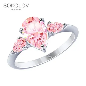 

SOKOLOV ring with cubic silver, fashion jewelry, 925, women's/men's, male/female, women's male