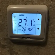 Floor-Controller Programmable Temperature-Room Under-Floor-Heating-Thermostat Ragulator