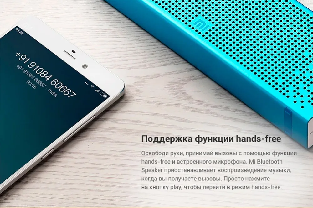 Акустика Xiaomi Mi Bluetooth Speaker, портативная колонка, bluetooth динамик, гарантия РФ, быстрая