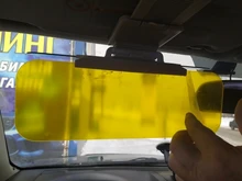 Parasol para coche, visera de día y noche, antideslumbrante, Clip de gafas, protección de vehículo para conducción, Visor de visión transparente