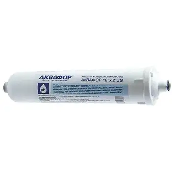 

Air conditioning module AQUAFOR JG 10 "2", mineralizing