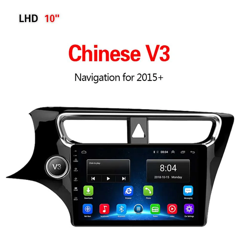 Lionet gps-навигация для автомобиля китайский V3+ 10,1 дюймов LC6001Y
